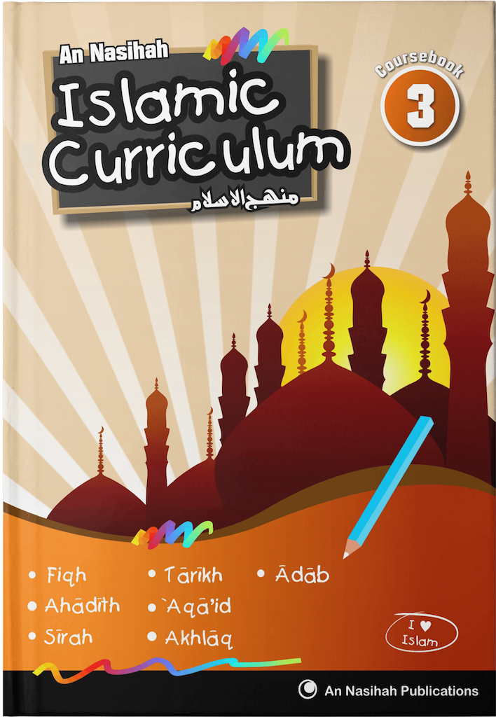 Islamic Curriculum | An Nasihah Publications