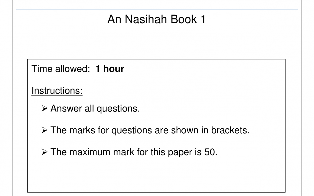 Book 1 Islamic Studies Exam June 2018