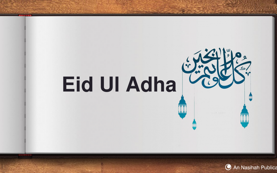 Eid Ul Adha PPT