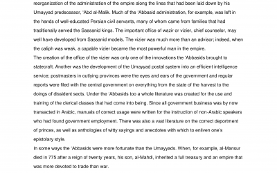 Islamic History The Abbasids