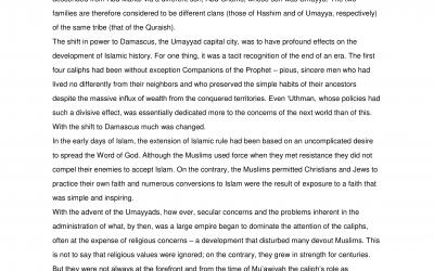 Islamic History The Umayyads