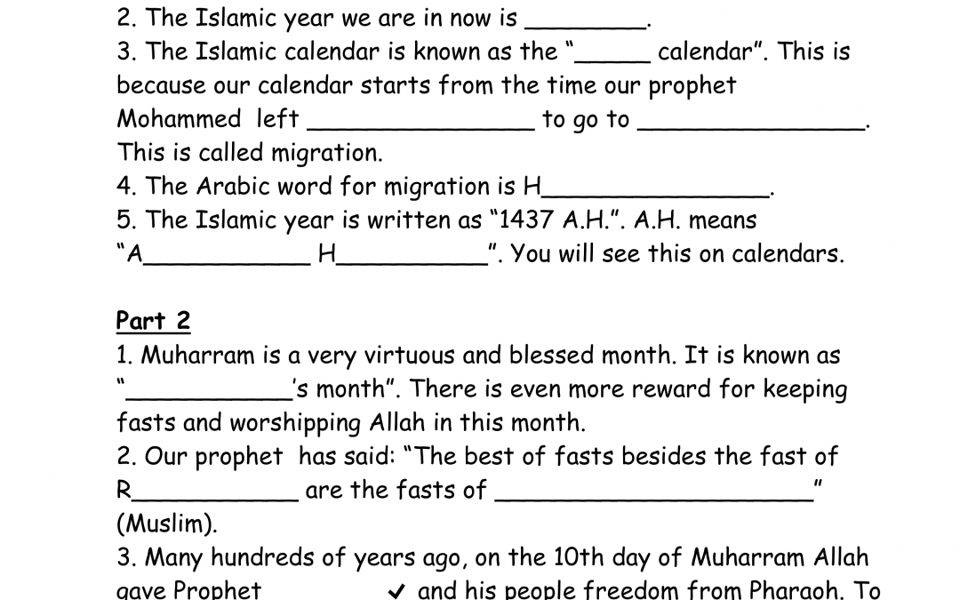 Muharram Worksheet