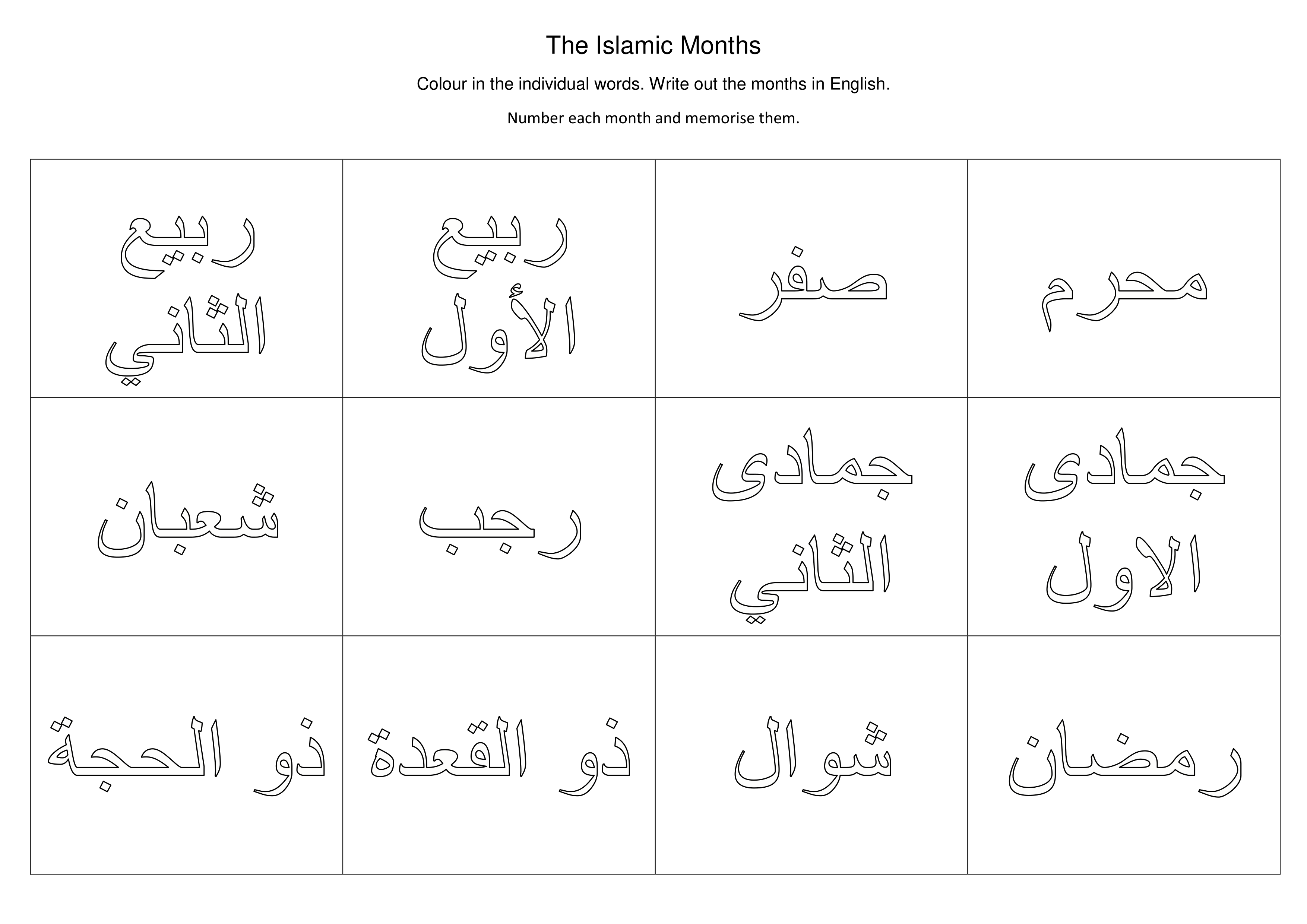 The Islamic Months Colouring Sheet An Nasihah Publications