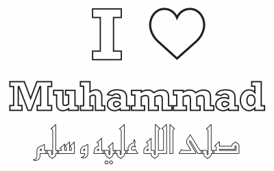 I love Muhammad – Colouring Sheet