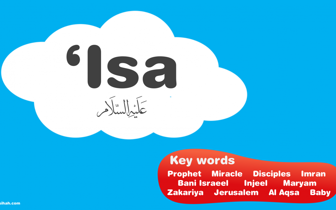 Isa (AS) PPT for kids