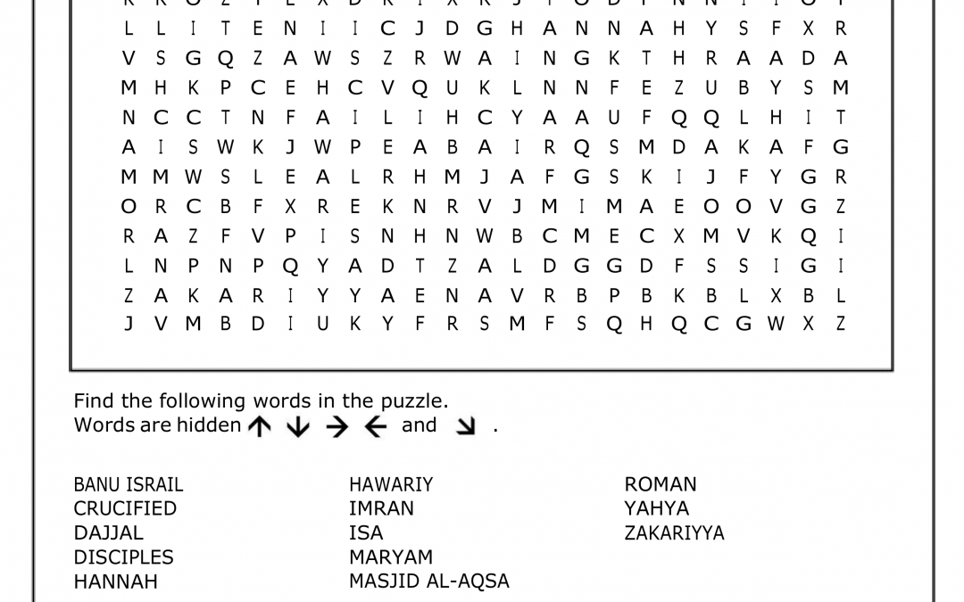 Isa (AS) Wordsearch