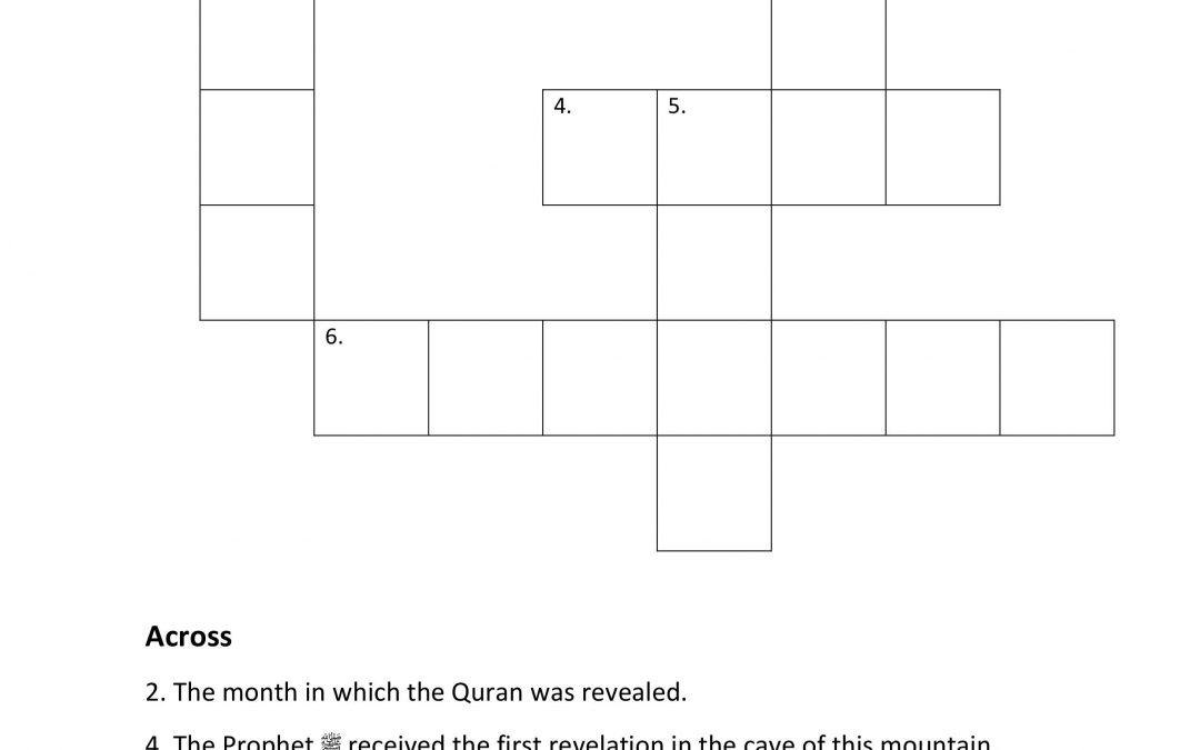 Quran Activity Book
