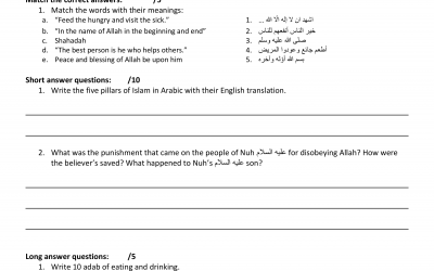 Book 1 Midterm Exam