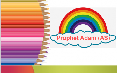 Prophet Adam (AS) Powerpoint