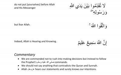 Quran Curriculum_Surah Hujuraat