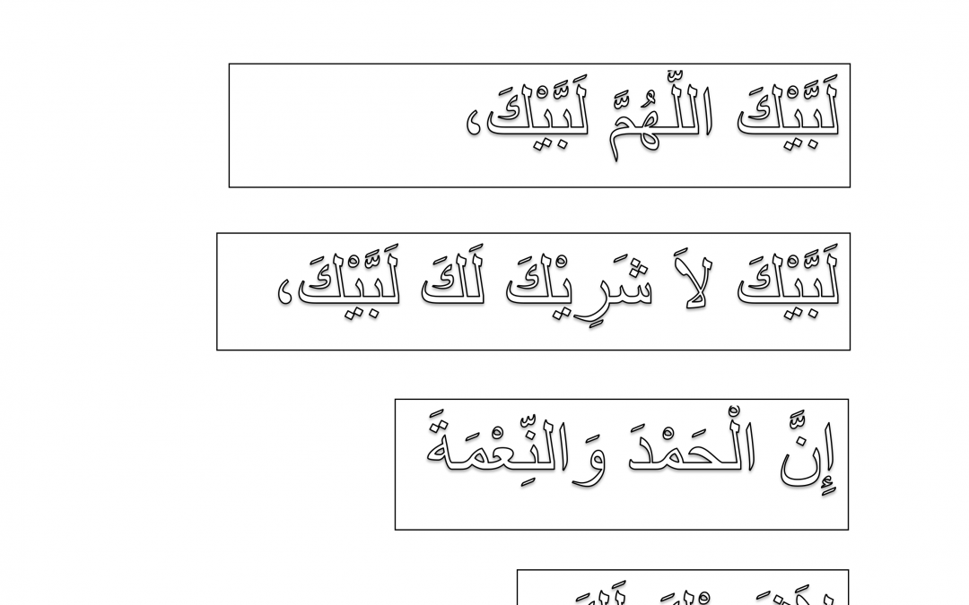 Talbiyah Activity