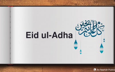 Eid ul-Adha (German)