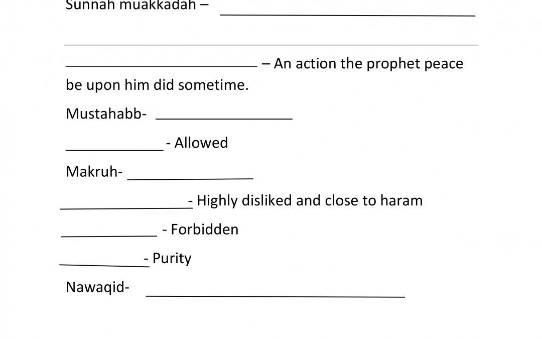 project-category-coursebook-3-an-nasihah-publications