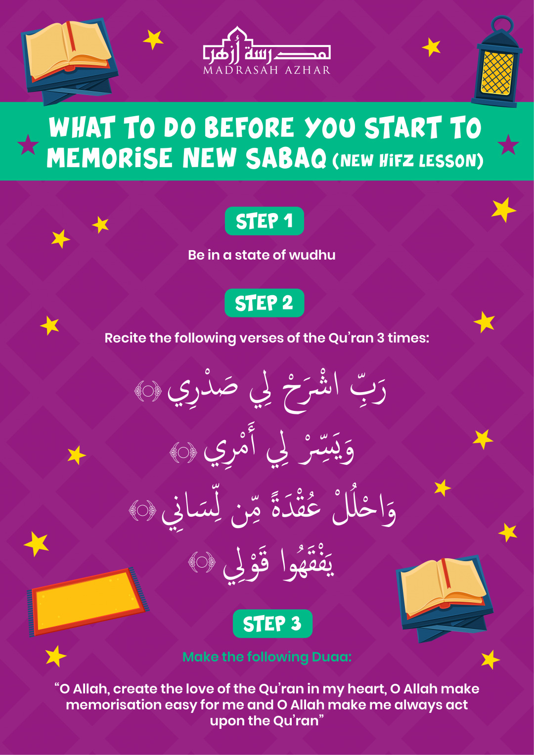 5 Steps To Memorise Sabak An Nasihah Publications