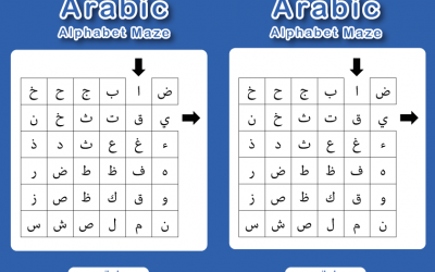 Arabic Alphabet Maze