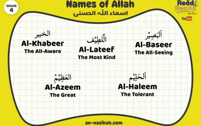 99 Names of Allah – Read and Recite Week 4