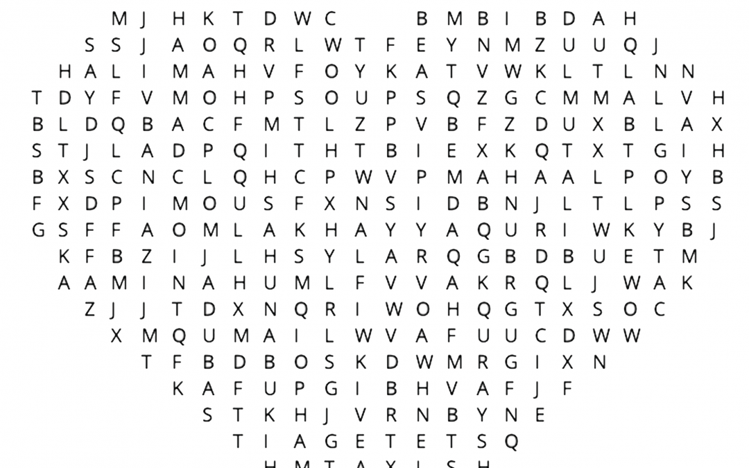 Sirah word search