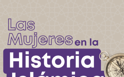 Las Mujeres en la Historia Islámica (Spanish)