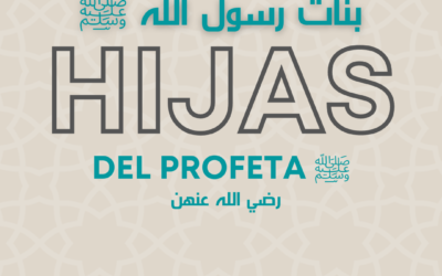 Hijas del Profeta ﷺ (Spanish)