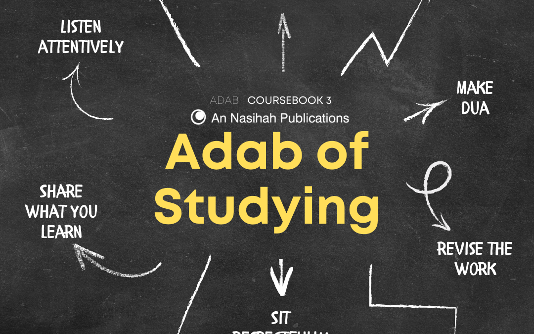 Adab of Studying