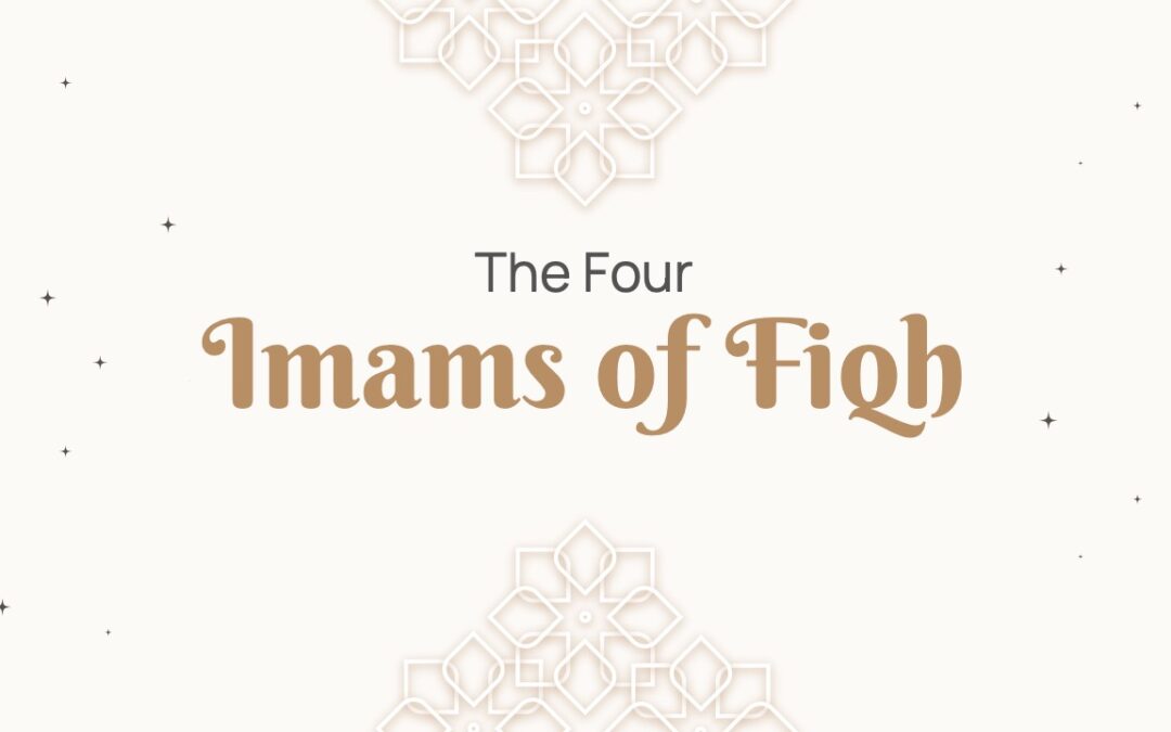 Imams of Fiqh