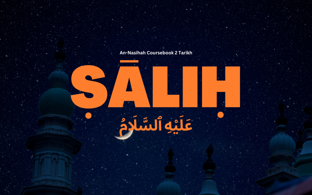 Prophet Salih AS Presentation