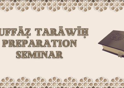 Taraweeh Preparation Presentation