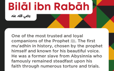 Black History Month – Sahaba