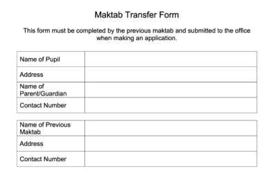 Maktab Transfer Form