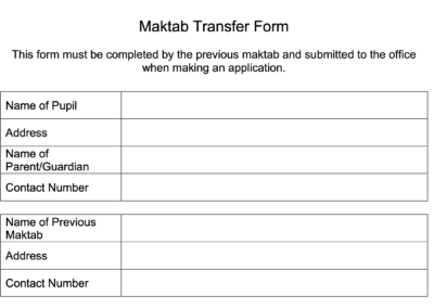 Maktab Transfer Form