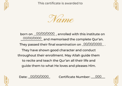 Hifz Certificate Template – English (A4 Portrait)